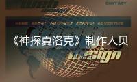 http://c8245.zhantong8.cn/html/46d4799906.html