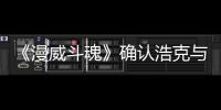 http://c8245.zhantong8.cn/html/99c0499896.html