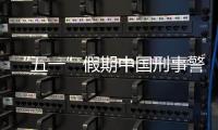 http://c8245.zhantong8.cn/html/27b0799965.html