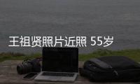http://c8245.zhantong8.cn/html/65c4799887.html