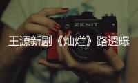 http://c8245.zhantong8.cn/html/26d4799926.html