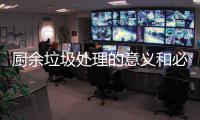 http://c8245.zhantong8.cn/html/55e5399891.html