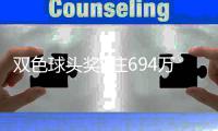 http://c8245.zhantong8.cn/html/23f6299914.html