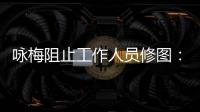 http://c8245.zhantong8.cn/html/49e2299928.html