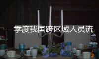http://c8245.zhantong8.cn/html/5b0499990.html