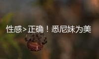 http://c8245.zhantong8.cn/html/69c6299868.html