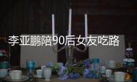 http://c8245.zhantong8.cn/html/12f2299965.html