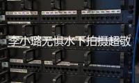 http://c8245.zhantong8.cn/html/06e2299971.html