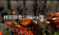 http://c8245.zhantong8.cn/html/96a4799856.html
