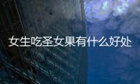 http://c8245.zhantong8.cn/html/04f0699989.html