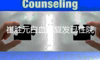 http://c8245.zhantong8.cn/html/81c2299896.html