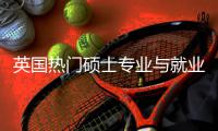 http://c8245.zhantong8.cn/html/8b0599986.html