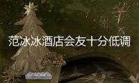 http://c8245.zhantong8.cn/html/51e2299926.html