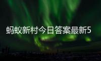 http://c8245.zhantong8.cn/html/05d5399941.html
