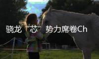 http://c8245.zhantong8.cn/html/37e0499958.html