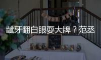 http://c8245.zhantong8.cn/html/86c2299891.html