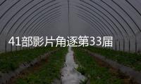 http://c8245.zhantong8.cn/html/54a2299923.html