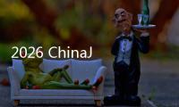 http://c8245.zhantong8.cn/html/58b0799934.html